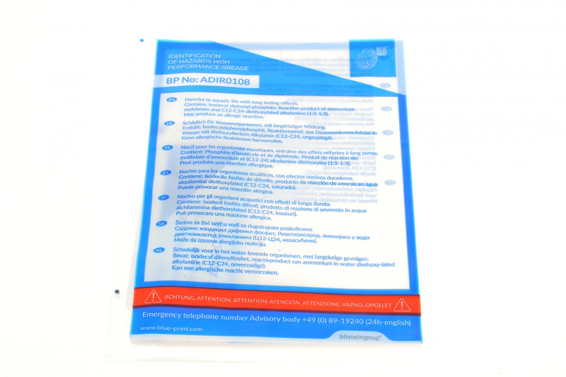 ADP153041 BLUE PRINT